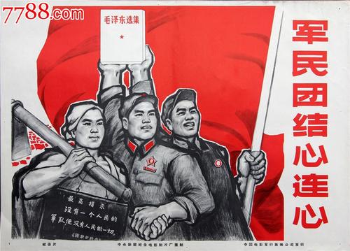 仿制假莱特学院学位证